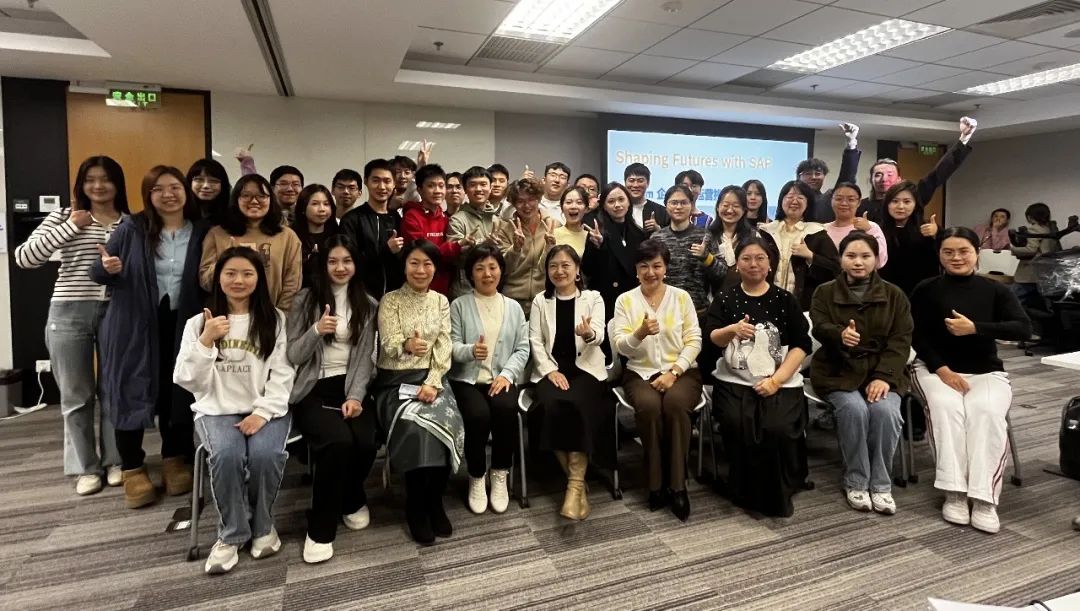 ERPsim 大学生企业模拟经营挑战赛 – 北京友谊赛：绿色可持续发展下的智慧较量